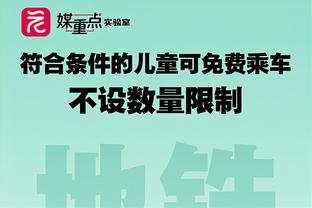 赵岩昊今天是广厦赢球的关键 为孙铭徽&胡金秋赢得缓解体能的时间